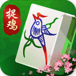 快乐捉鸡麻将v975.99