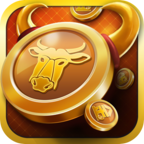 众乐乐金牛元帅v767.07