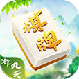 游九天棋牌v752.97
