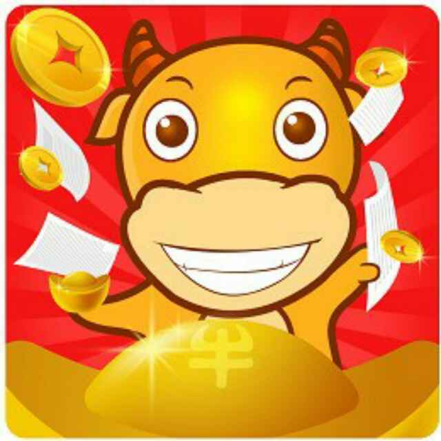 真人斗牛牛v642.97