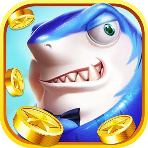 微信红包捕鱼v186.34