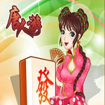 芜湖唐人游v655.88