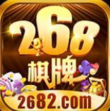 268棋牌v953.23