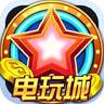 百汇电玩v298.02