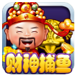 JDB财神捕鱼v011.12