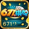 671棋牌v458.00