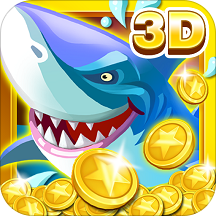 聚享游捕鱼v783.57