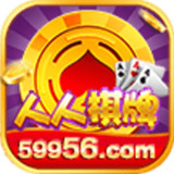 人人河北棋牌v149.52