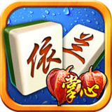 掌心依兰麻将v935.36