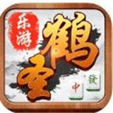 鹤圣棋牌v872.48