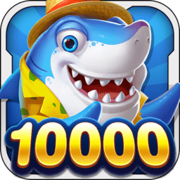 千炮金蟾捕鱼v154.93