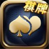 3D德州世界v592.60