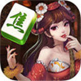 众玩焦作棋牌v552.21