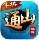 斗棋通山棋牌v554.99