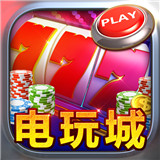 梦幻仙境老虎机v589.19