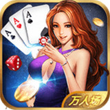 千威兰州棋牌v096.66