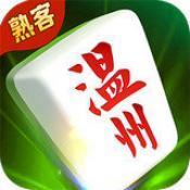 温州麻将v671.05