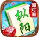 面对面枞阳麻将v379.07