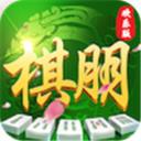 棋朋棋牌v611.26