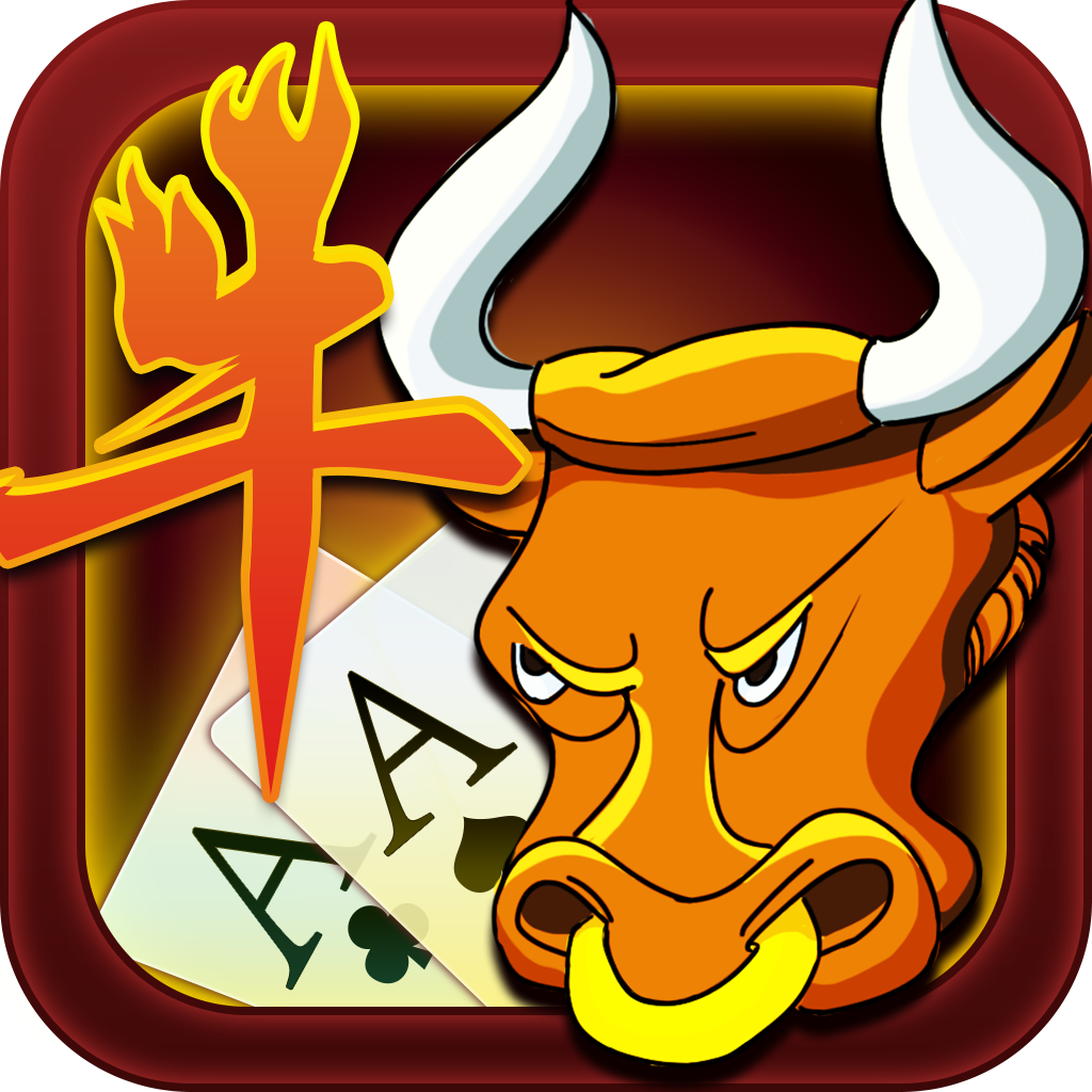 疯狂斗牛王v912.40