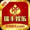 061棋牌v808.66