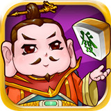 明星河北麻将v449.55