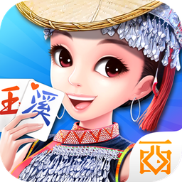 西元玉溪棋牌v076.36