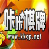 咔咔里棋牌v640.32