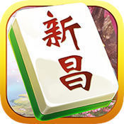 新昌麻将v998.77