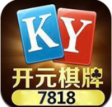 7818开元v541.28