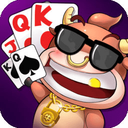 牛老总棋牌v549.31