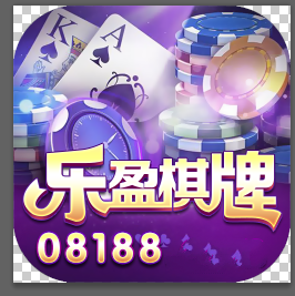 乐盈棋牌v179.06