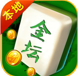 沐天金坛麻将v466.10
