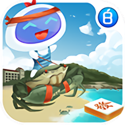 宝宝三门游戏v141.62