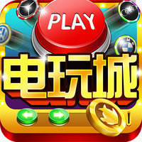 集结号电玩v688.08