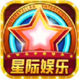 星际扑克2网址v417.41