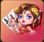 富贵旺旺棋牌v629.75