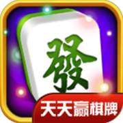 天天赢棋牌v806.58