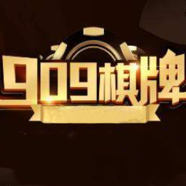 09棋牌v998.18