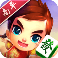 旺旺南平麻将v571.98