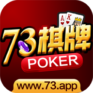73棋牌v820.43