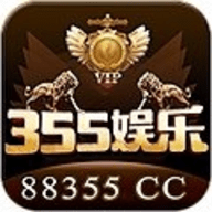 355娱乐v155.23