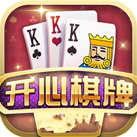 957开心棋牌v818.04