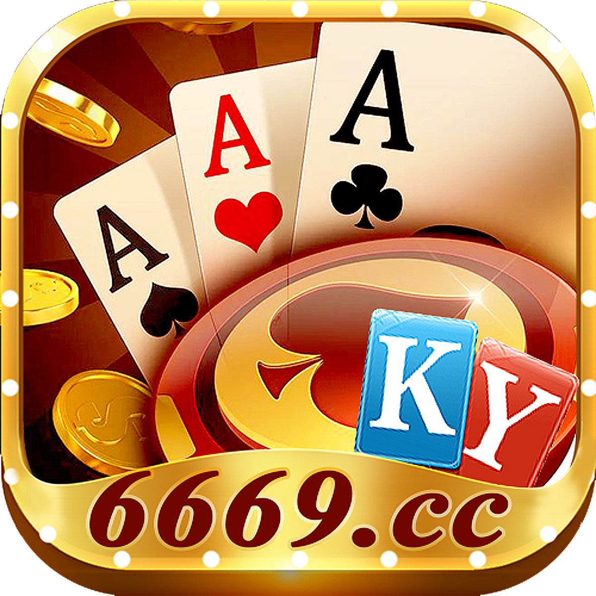 开元66棋牌v138.20