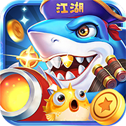 江湖捕鱼v812.81