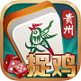 咪咪贵州麻将v190.74