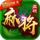 小茶馆麻将v780.42