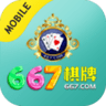 667棋牌v024.49