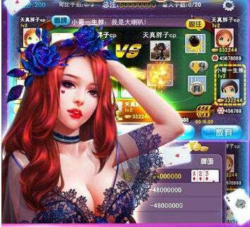 保时捷棋牌v834.91