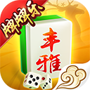 丰雅牌牌乐v947.52